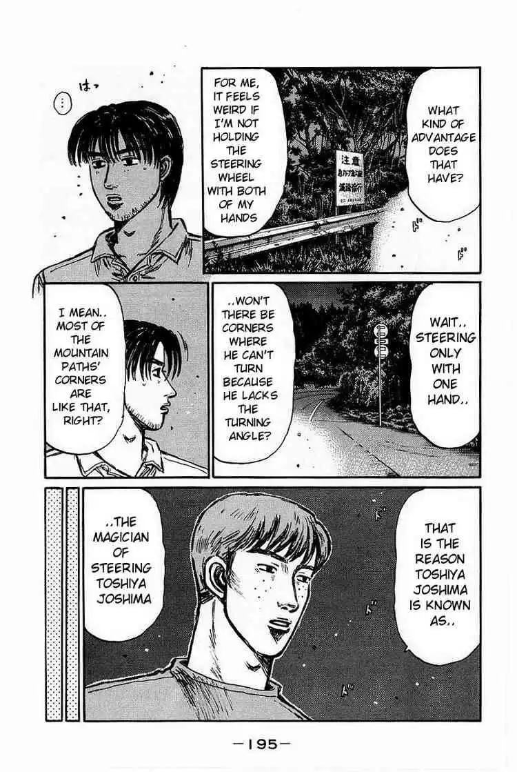 Initial D Chapter 372 8